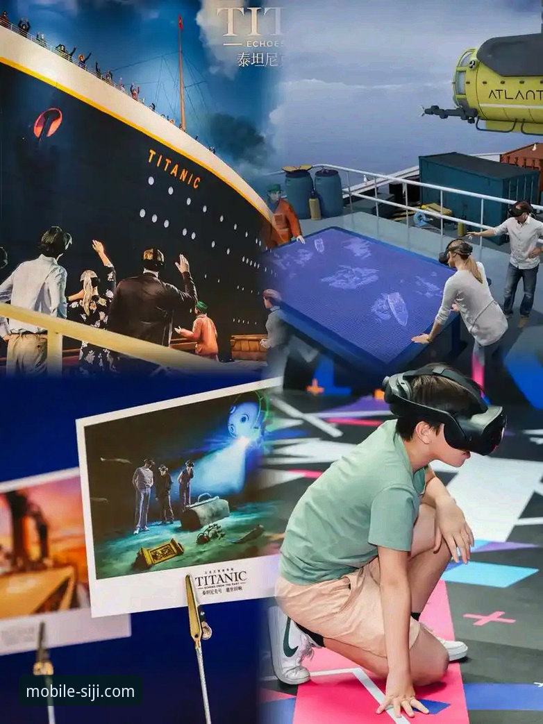 前瞻视角下的沉浸体验：一场5-0大胜与一次无缝预订的思维碰撞